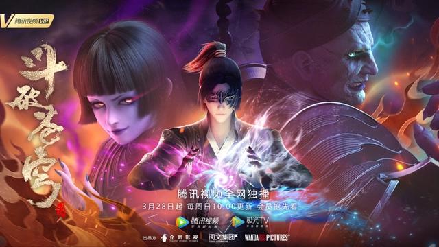 动漫佳作频出，阅文获中国动漫金龙奖“最佳动漫品牌奖”