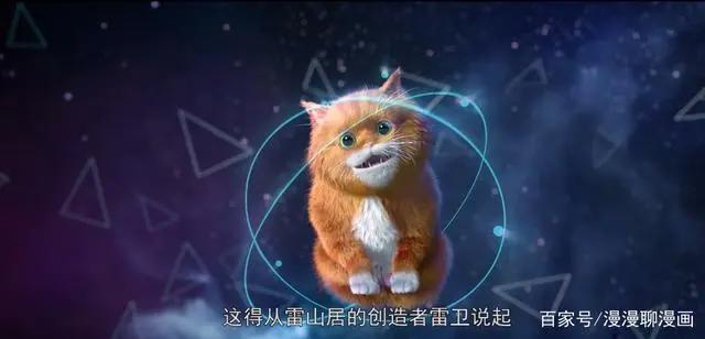 《星辰变2》：不容错过的三大看点，秦羽跟姜立初次见面就相爱？