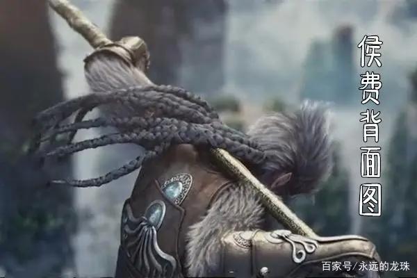 官宣！星辰变第二季天尊之子侯费人设公布！这是齐天大圣孙悟空？
