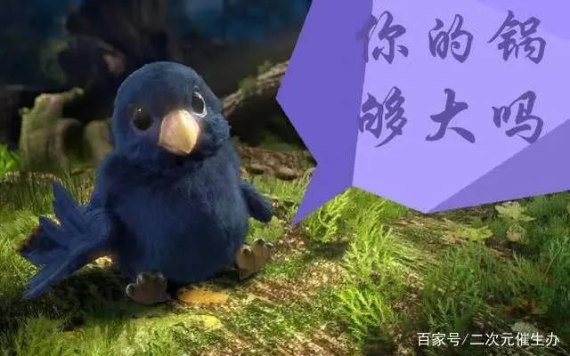 《星辰变》第二季定档！秦羽不仅被传送往“挂村”，还捡了个老婆