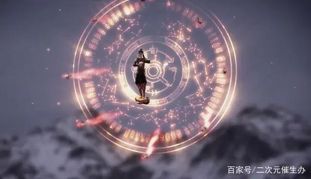 《星辰变》第二季定档！秦羽不仅被传送往“挂村”，还捡了个老婆