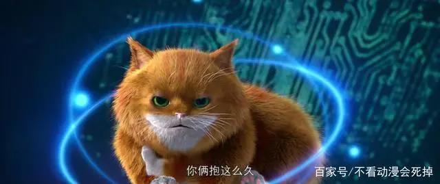 星辰变第二季：秦羽大橘在握，与雕兄双双渡劫，爱神雕不爱侠侣？