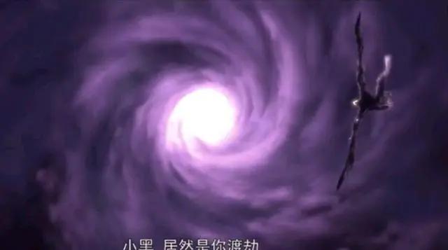 星辰变第二季：秦羽与小黑王者归来！