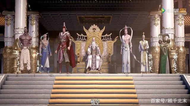 西行纪之再见悟空：为天下苍生，太沉重了。就为了自己，好吗