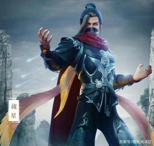 星辰变第二季：秦羽建立的两个势力，一个海中称霸，一个神界称尊