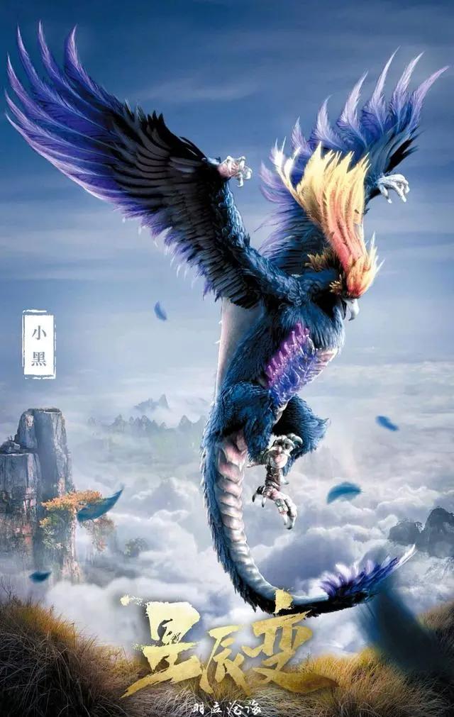 星辰变第二季：秦羽建立的两个势力，一个海中称霸，一个神界称尊