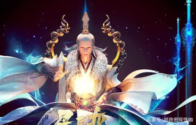 第二季《星辰变》《西行纪》之后是来袭