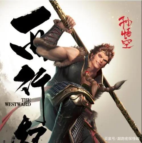 第二季《星辰变》《西行纪》之后是来袭