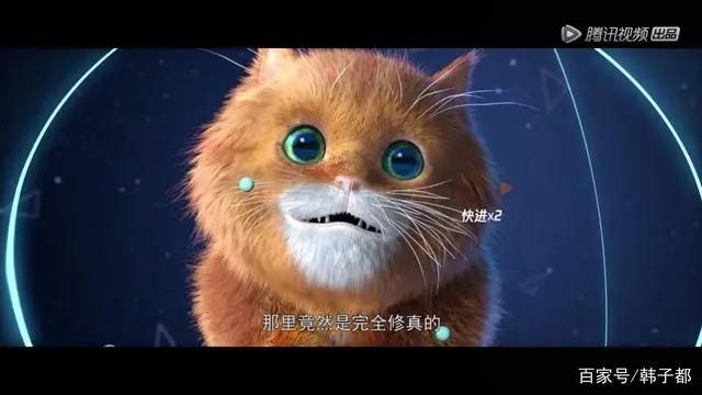 星辰变第二季归来，又添萌宠