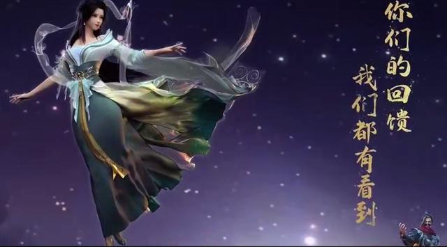 《星辰变》第二季已经完结，第三季还会远吗？