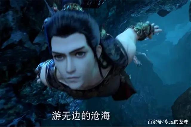 星辰变：第二季将开播，秦羽师傅雷卫现身，姜立淑女风海报发布！