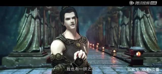 《星辰变》第二季5月3日来了？大家都在期待这部“神还原”