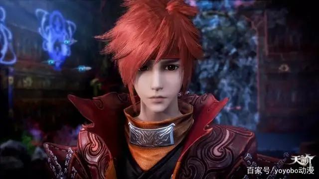 动画《天谕》第二季苍古之绊已经确认定档