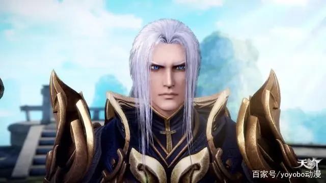 动画《天谕》第二季苍古之绊已经确认定档