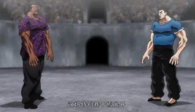 《刃牙：大擂台赛的传说》疑点重重，为何中国海王频频败给外国人