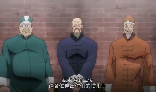 《刃牙：大擂台赛的传说》疑点重重，为何中国海王频频败给外国人