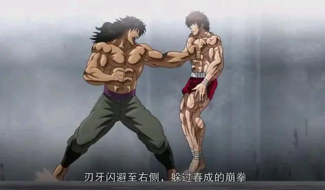 《刃牙：大擂台赛的传说》疑点重重，为何中国海王频频败给外国人