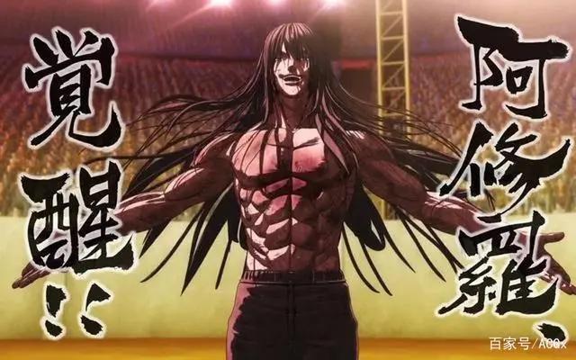 《MEGALOBOX》的“永不言败”，才是男人真正的浪漫