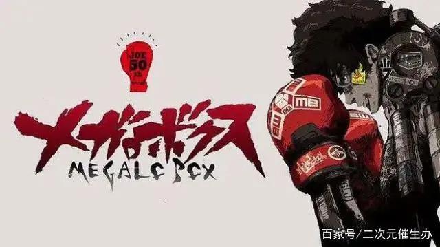 是真男人，就该看“真·猛男番”！