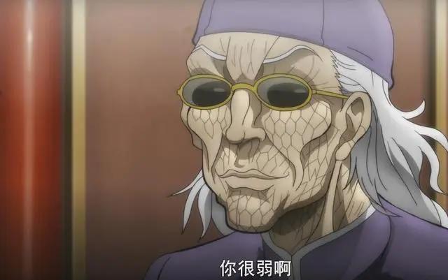 刃牙大擂台赛篇第3话分析：郭海皇认定勇次郎很弱，奥利巴参赛！