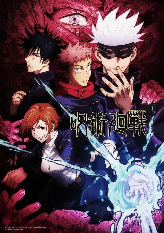 动漫推荐，今天小编给大家推荐了几部热血日漫你有看过吗？