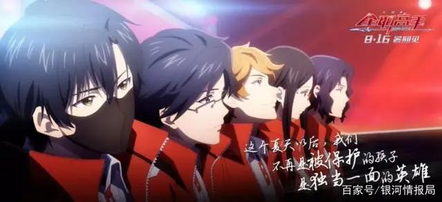 8月必看的8部电影：《速度与激情》地球上最不好惹的男人联手了！