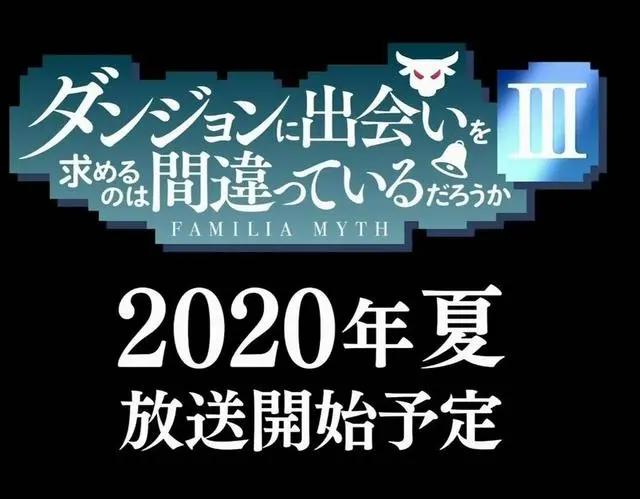 连载八年的人气漫画完结，法国著名漫画家去世｜动漫大事件