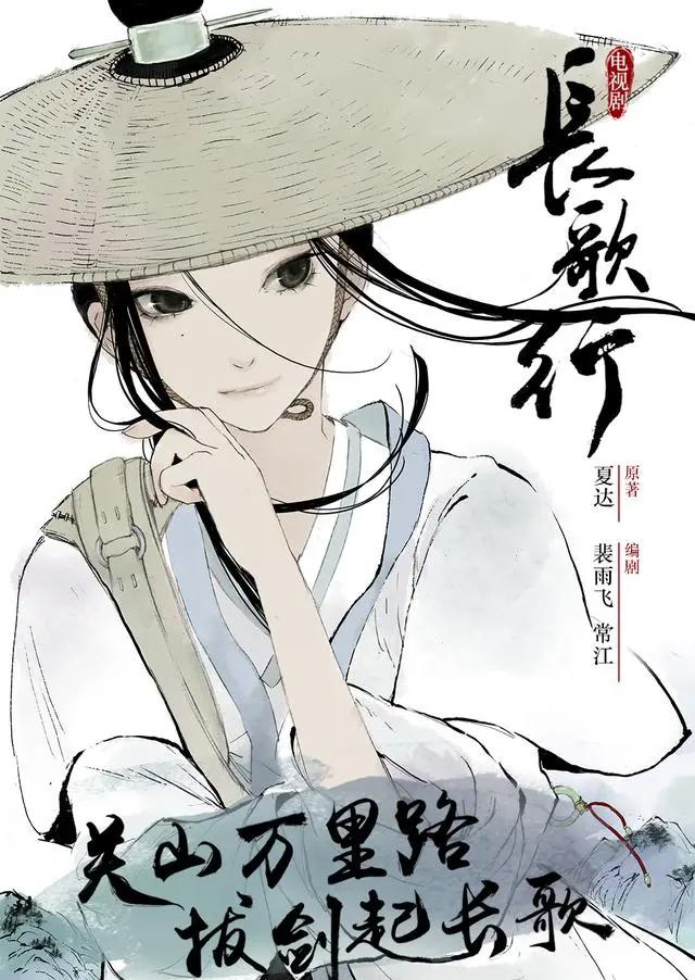 连载八年的人气漫画完结，法国著名漫画家去世｜动漫大事件