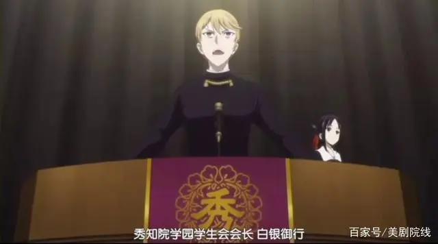 开播拿下9.5分，这部爆款动漫，也太过瘾了！