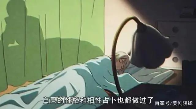 开播拿下9.5分，这部爆款动漫，也太过瘾了！