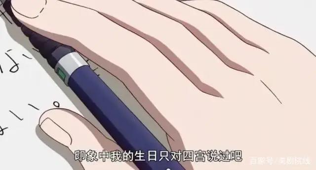 开播拿下9.5分，这部爆款动漫，也太过瘾了！