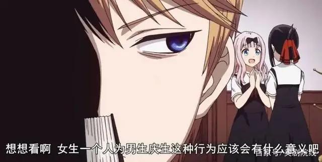 开播拿下9.5分，这部爆款动漫，也太过瘾了！