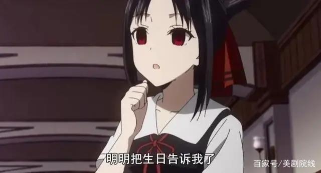 开播拿下9.5分，这部爆款动漫，也太过瘾了！