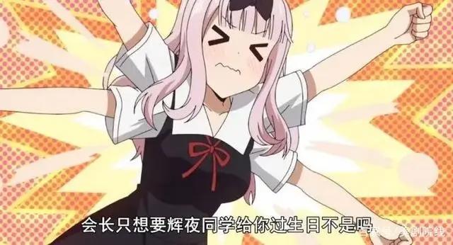 开播拿下9.5分，这部爆款动漫，也太过瘾了！