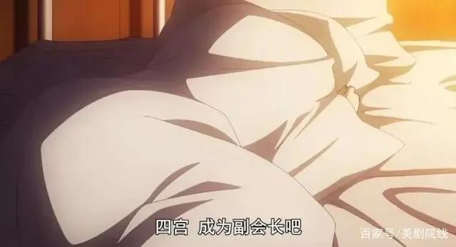 开播拿下9.5分，这部爆款动漫，也太过瘾了！