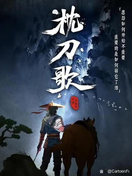 B站豆瓣公布2021年度动画榜单，你心中的2021top10动画是哪些呢？