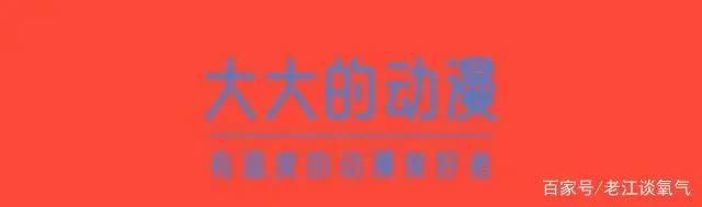 外星人作为难民来到地球