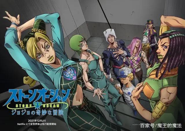 2021年豆瓣10部高分动漫，2部国漫入选，续作成为上榜主力