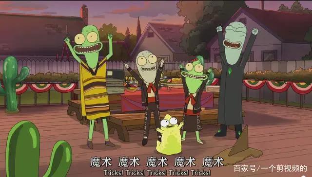 《外星也难民》第一季全8集高燃上线，你追了吗？