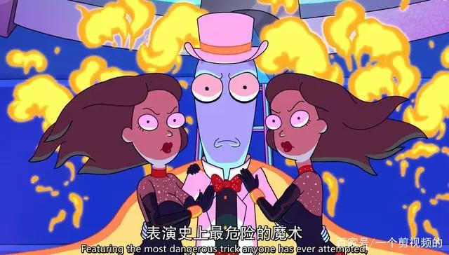 《外星也难民》第一季全8集高燃上线，你追了吗？