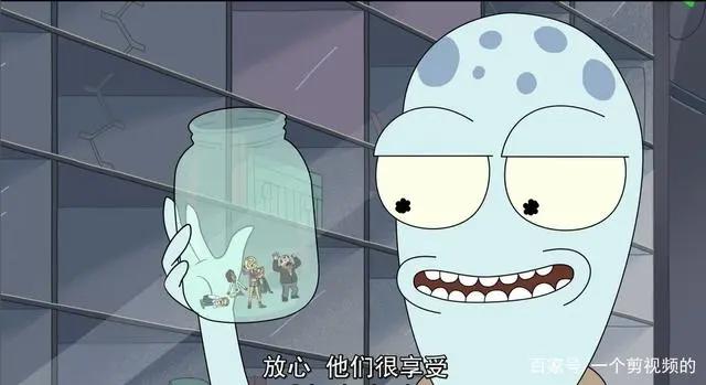 《外星也难民》第一季全8集高燃上线，你追了吗？