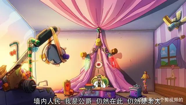 《外星也难民》第一季全8集高燃上线，你追了吗？