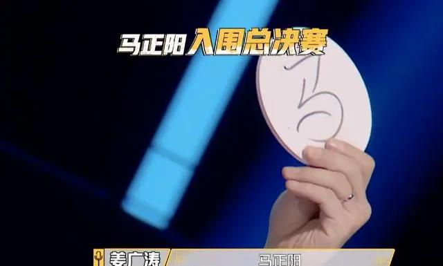 《天官赐福》：马正阳配音花城，从质疑到真香，凭的是实力