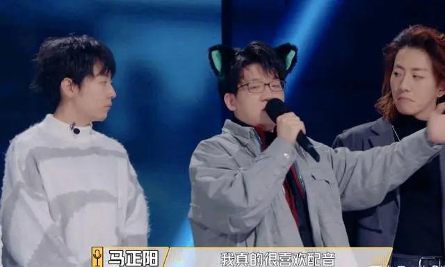 《天官赐福》：马正阳配音花城，从质疑到真香，凭的是实力