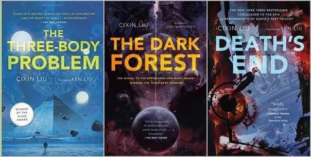 外国人都要把《三体》吹上天了！带你看外国网友的那些热评！