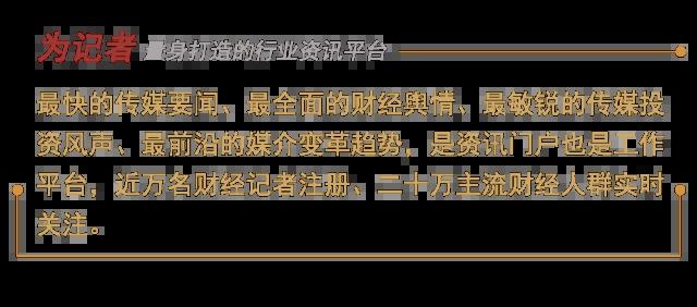 已知《三体》动画正式启动，求孔二狗的心理阴影面积