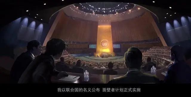 我们是同志了！艺画开天宣拍三体粉丝直呼：我是你的追更人！