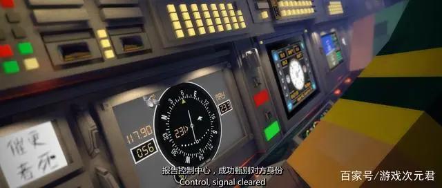 MC｜游戏也能做动漫？评分高达9.9！