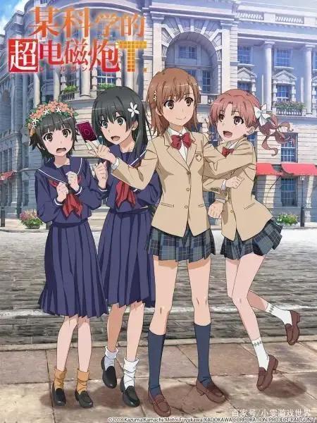 33部动漫助你度过国庆中秋假期