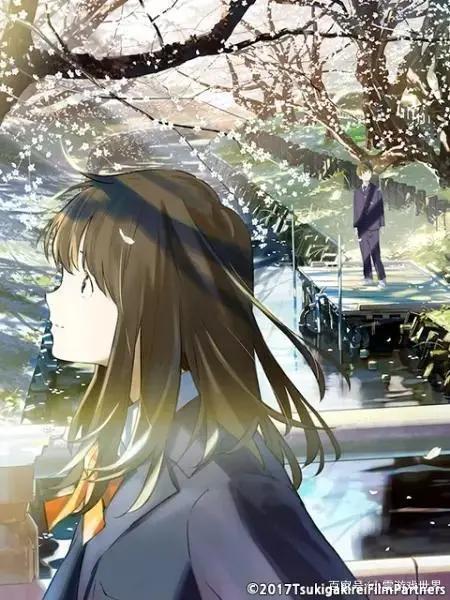 33部动漫助你度过国庆中秋假期